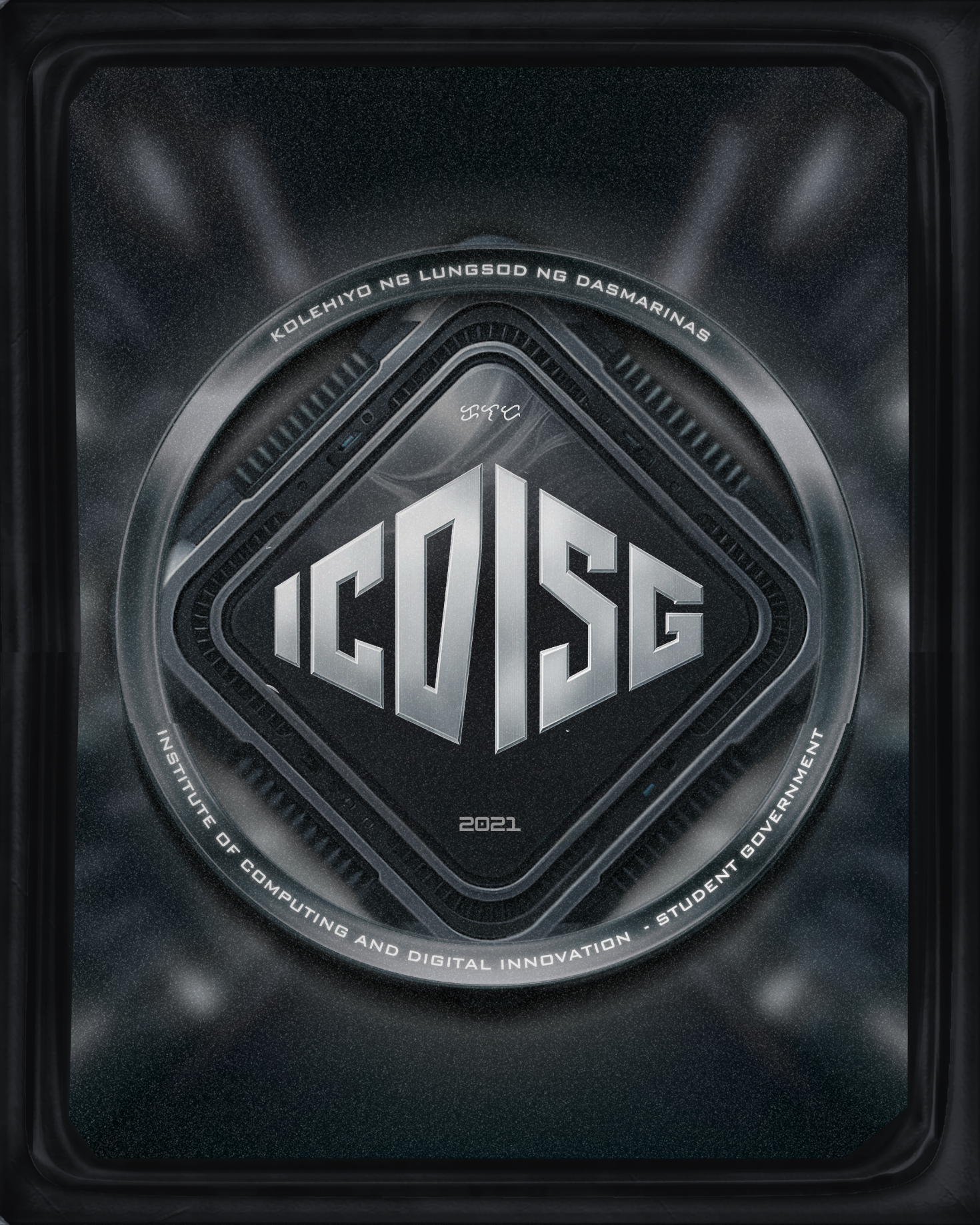 New Beginning: A Transition to Student Government Administration